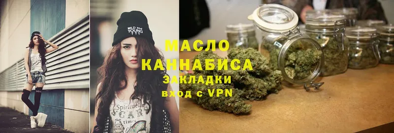 Где можно купить наркотики Спас-Клепики Cocaine  Бошки Шишки  Меф мяу мяу  МЕГА маркетплейс  ГАШ 